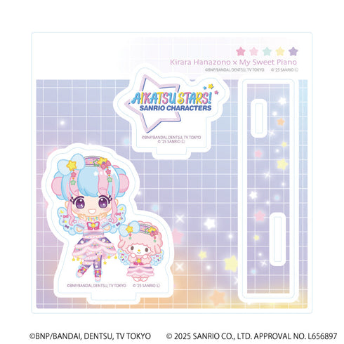『アイカツスターズ!×サンリオキャラクターズ』アクリルスタンドプレート10/花園きらら×マイスウィートピアノ(コラボイラスト(ミニキャラ))